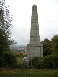Martyrs memorial